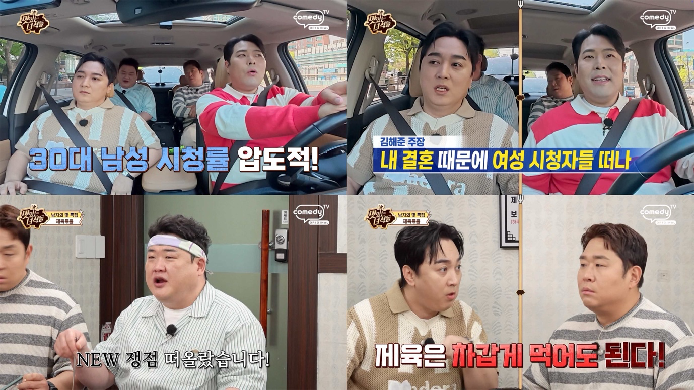 인간의 얼굴, 의류, 사람, 미소이(가) 표시된 사진  AI 생성 콘텐츠는 정확하지 않을 수 있습니다.
