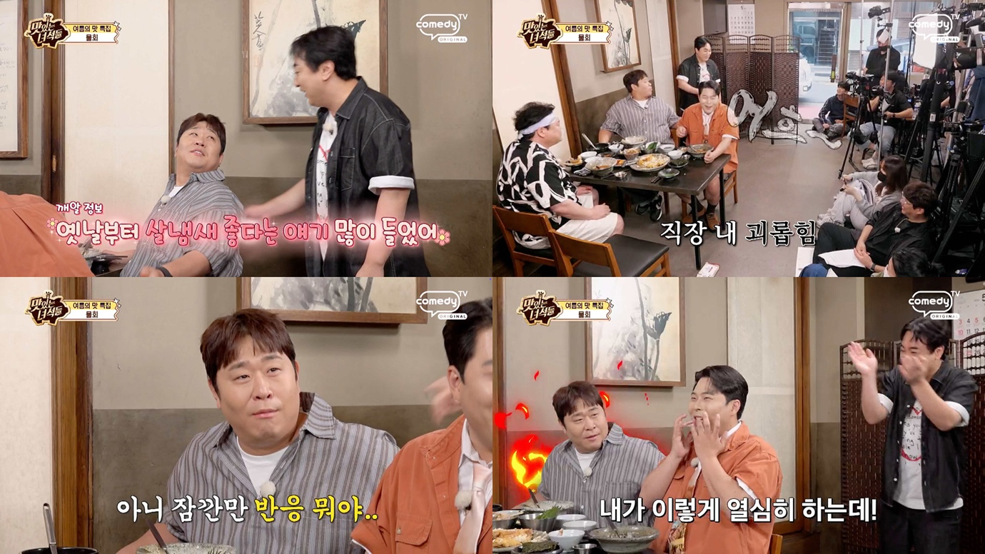 의류, 사람, 인간의 얼굴, 벽이(가) 표시된 사진  AI 생성 콘텐츠는 정확하지 않을 수 있습니다.