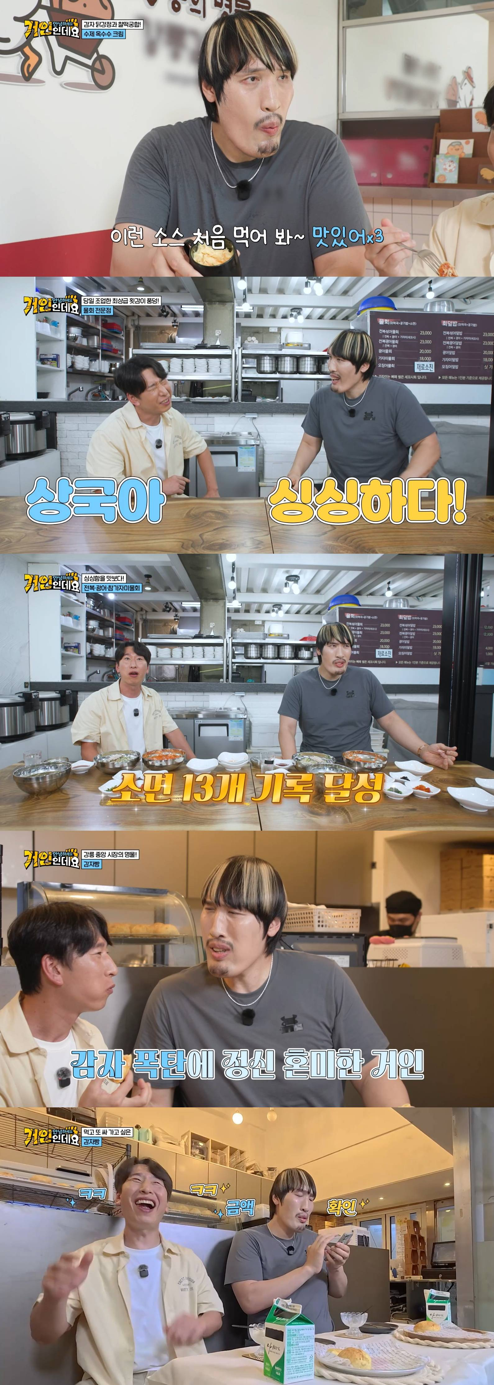 6b6c423174b8a.png