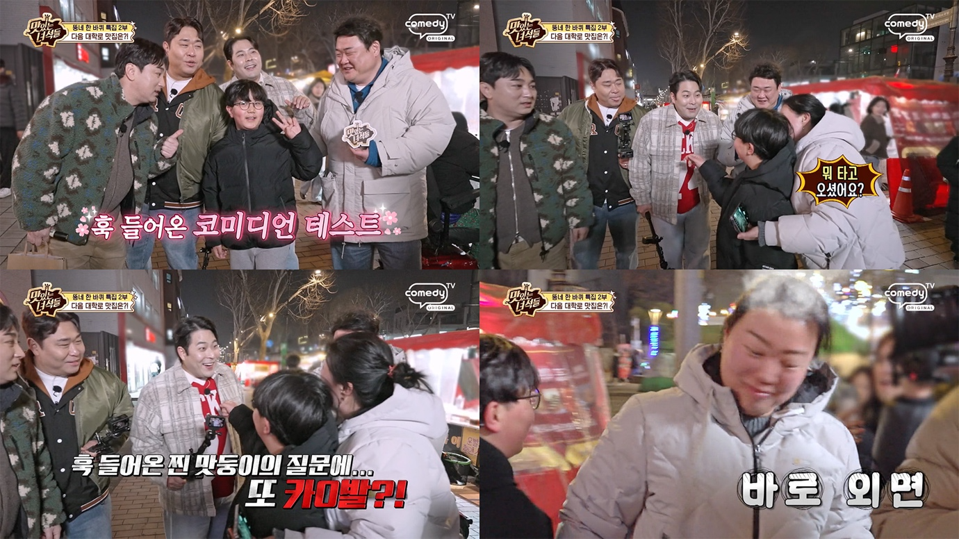의류, 사람, 인간의 얼굴, 여성이(가) 표시된 사진  AI 생성 콘텐츠는 정확하지 않을 수 있습니다.