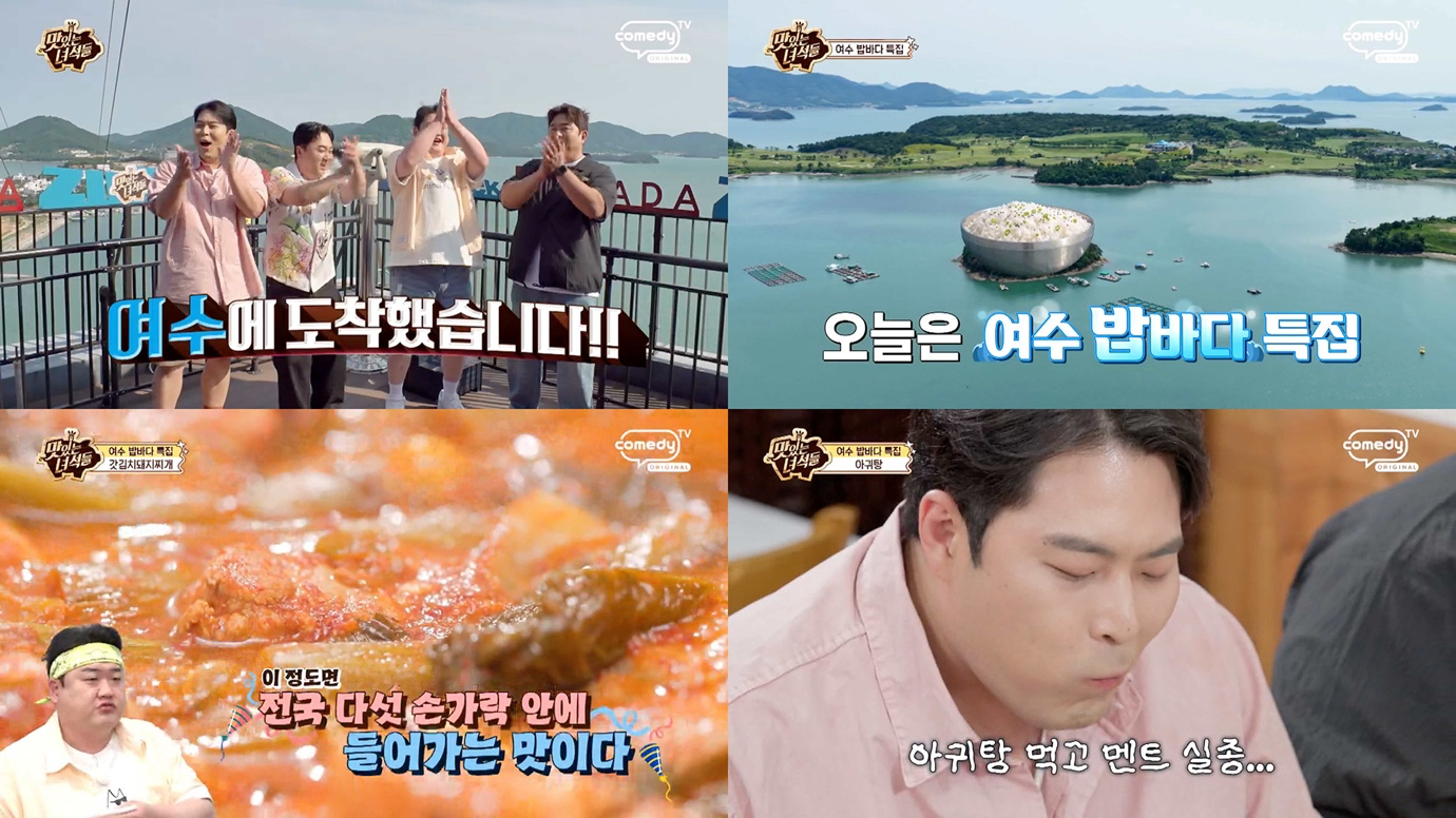텍스트, 사람, 의류, 인간의 얼굴이(가) 표시된 사진  AI 생성 콘텐츠는 정확하지 않을 수 있습니다.