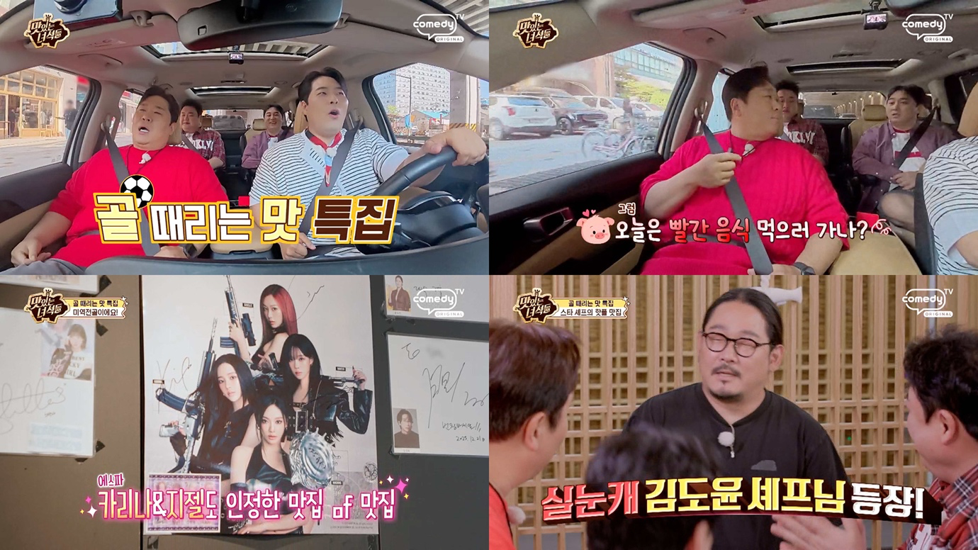 의류, 인간의 얼굴, 사람, 여성이(가) 표시된 사진  AI 생성 콘텐츠는 정확하지 않을 수 있습니다.