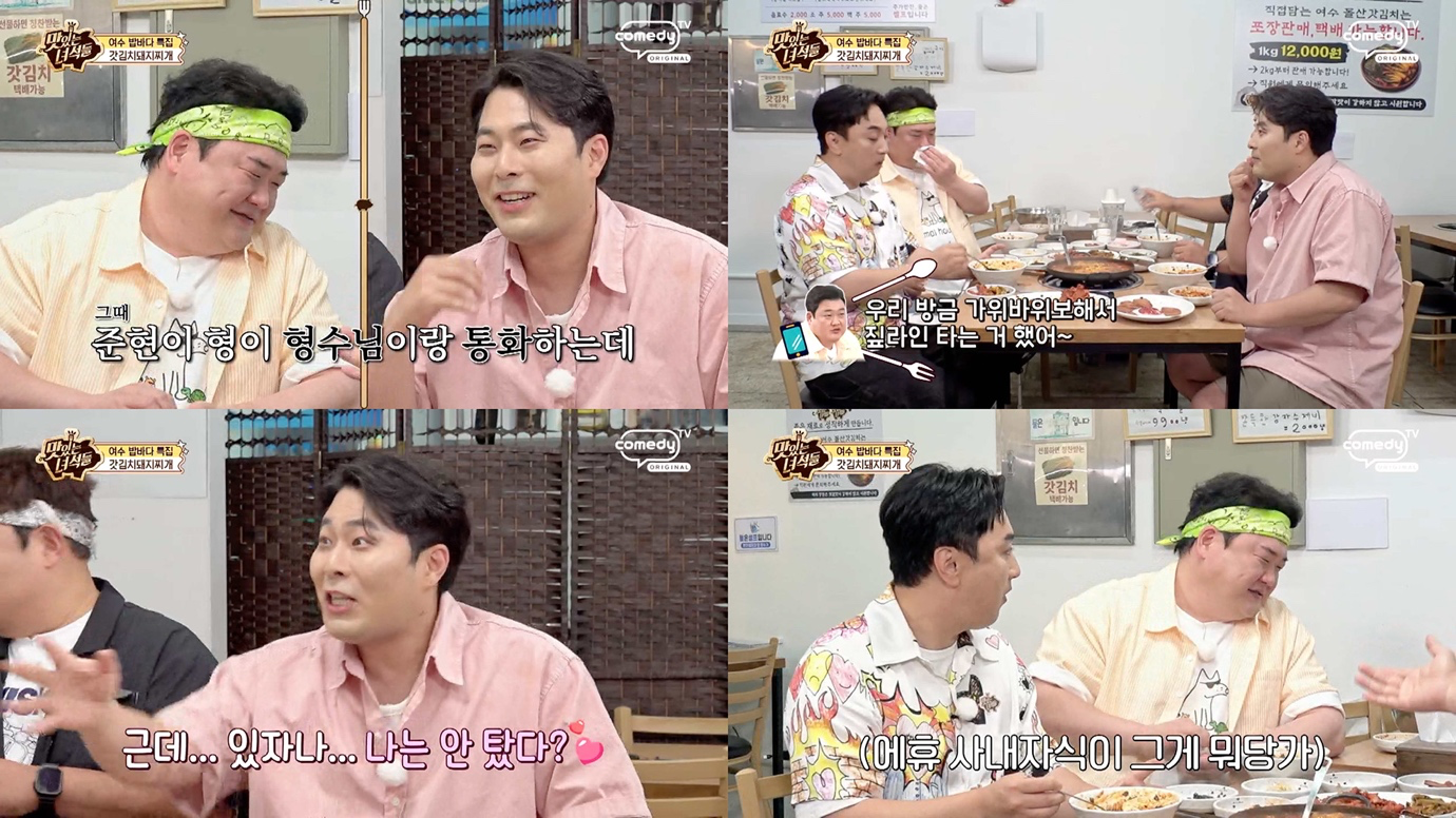 의류, 인간의 얼굴, 사람, 여성이(가) 표시된 사진  AI 생성 콘텐츠는 정확하지 않을 수 있습니다.