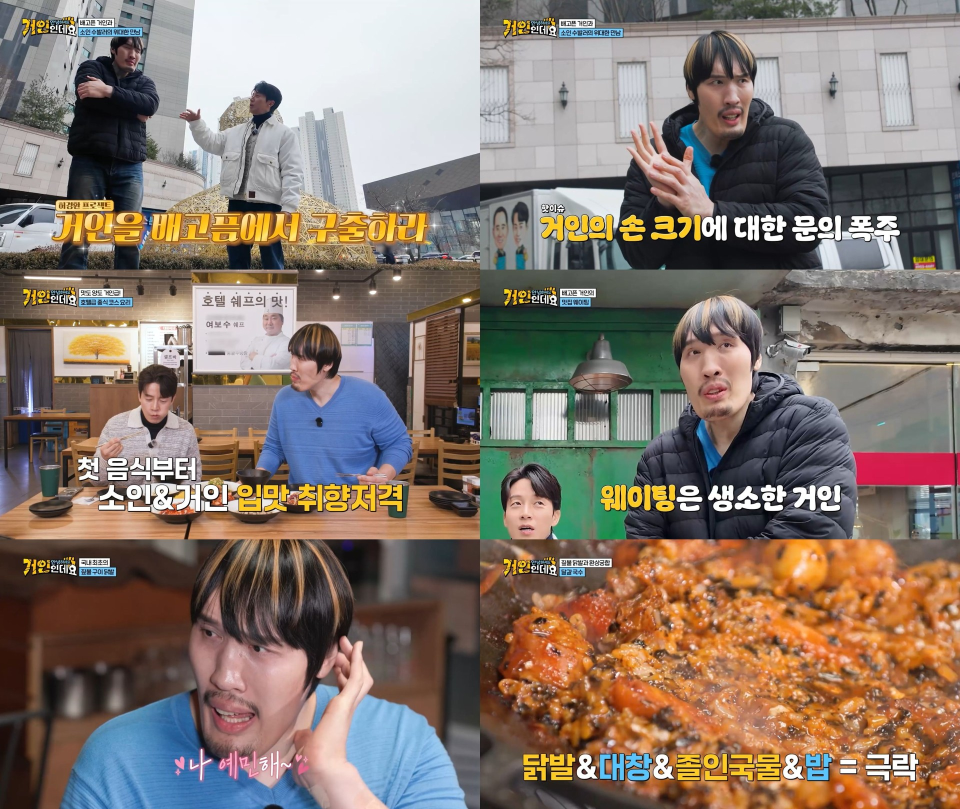 d43807abaf7fb.png
