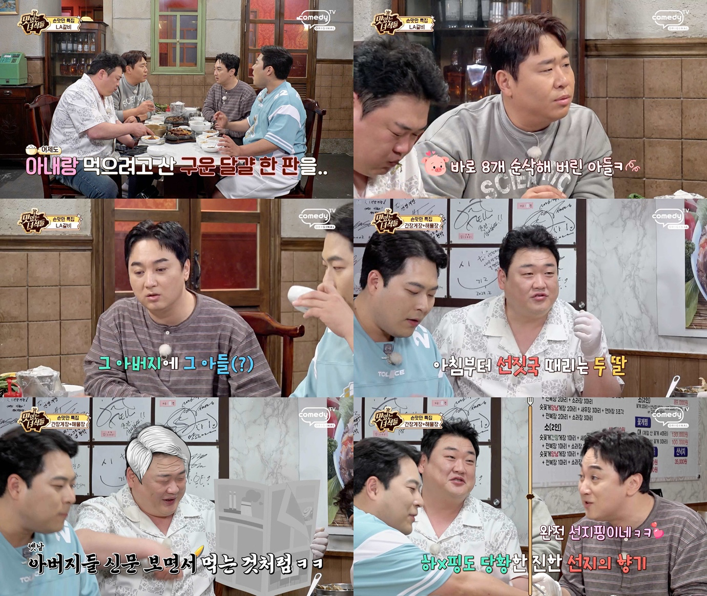 인간의 얼굴, 의류, 사람, 여성이(가) 표시된 사진  AI 생성 콘텐츠는 정확하지 않을 수 있습니다.