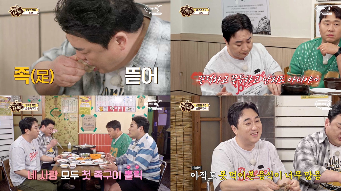 의류, 사람, 인간의 얼굴, 소년이(가) 표시된 사진  AI 생성 콘텐츠는 정확하지 않을 수 있습니다.