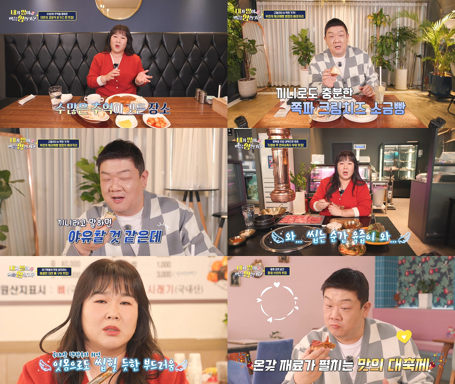 e4933ff07199d.png