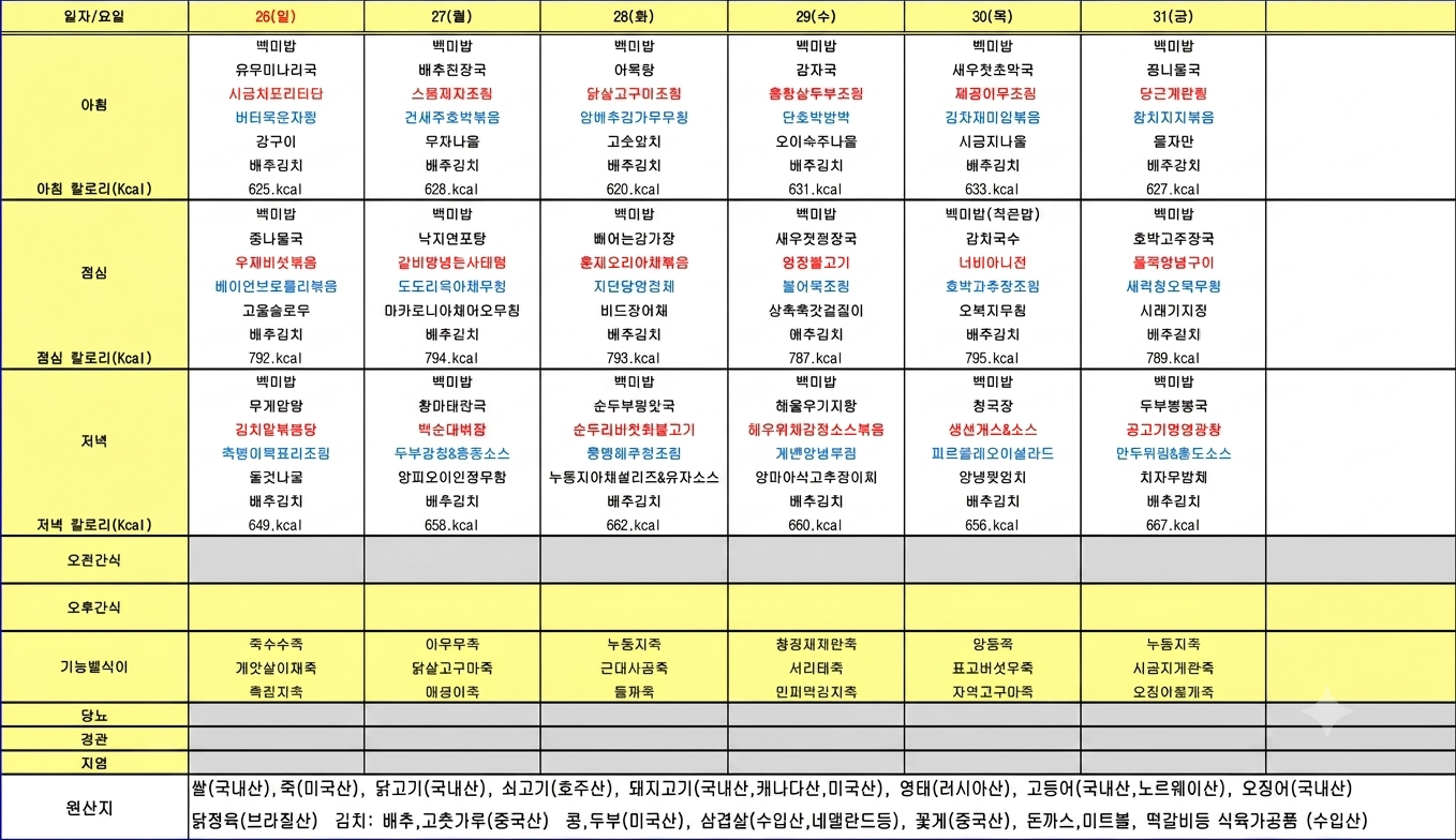13a3c46366587.png