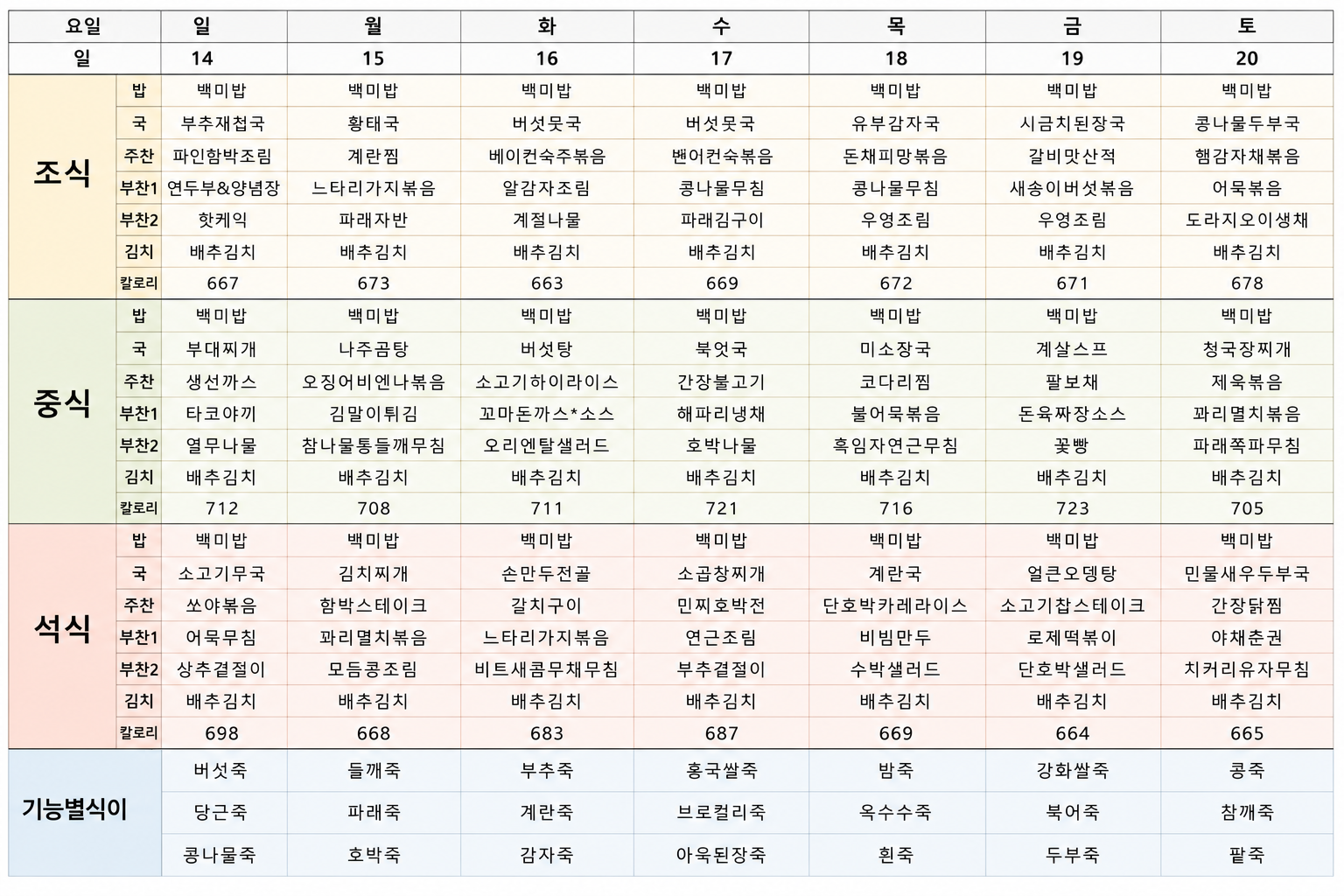 f391cb53851ce.png