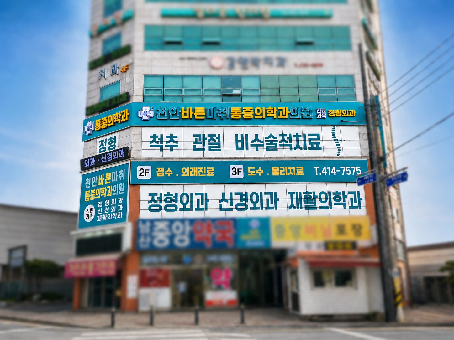병원둘러보기 사진 1