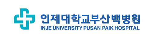 인제대학교 부산백병원 로고