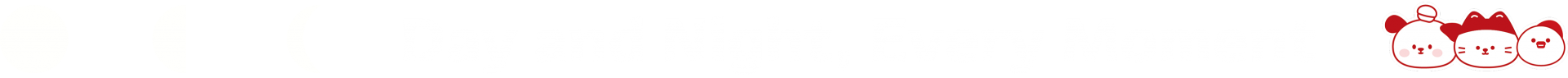 하단 롤링
