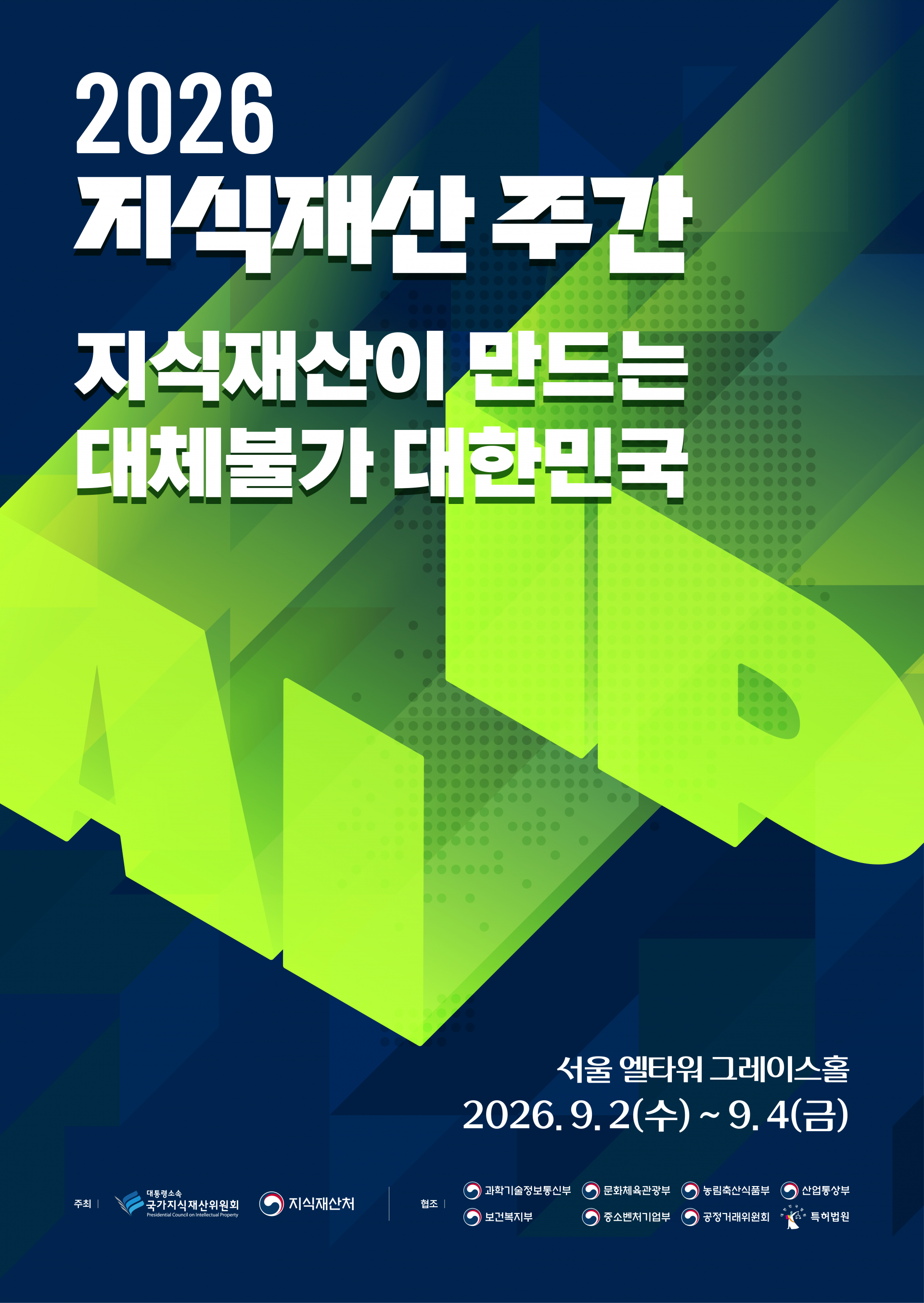 7aea660f52570.png
