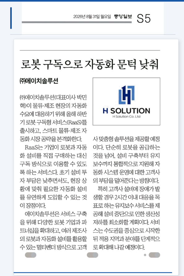 467a837add57d.png