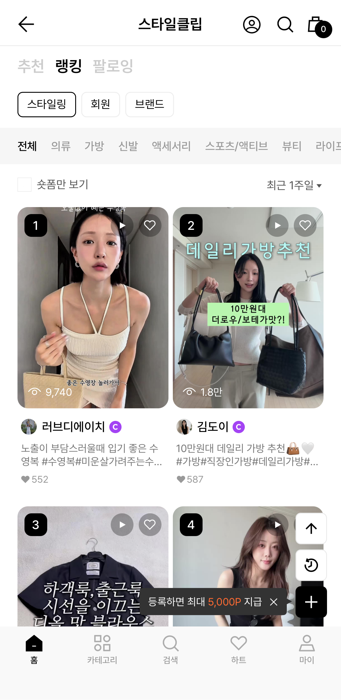 이미지