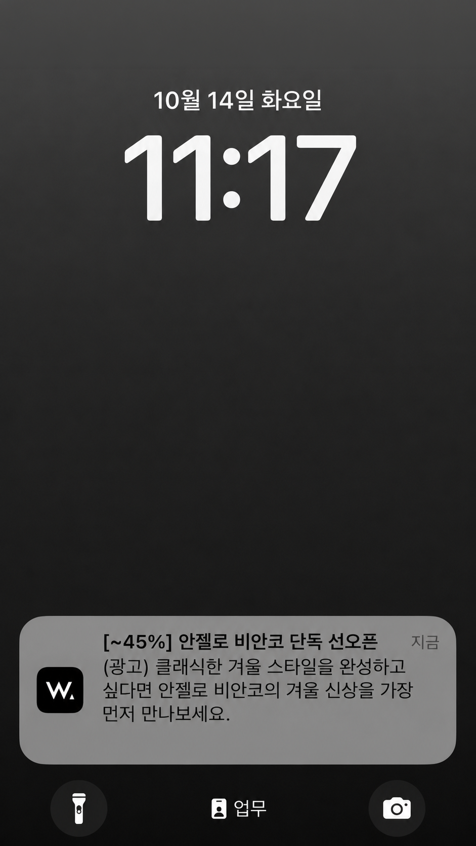 참여 재방문