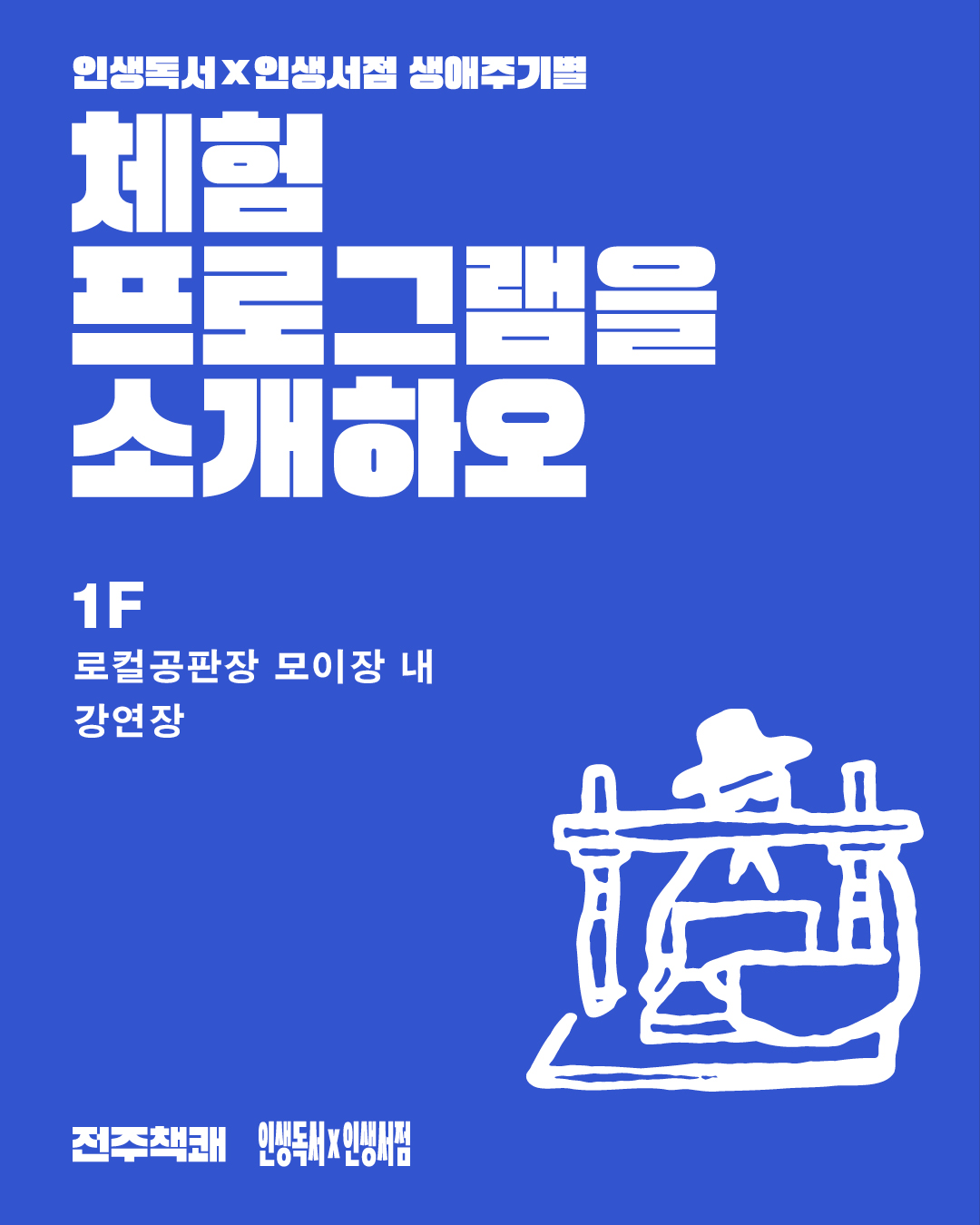 47b83ebf786fb.jpeg