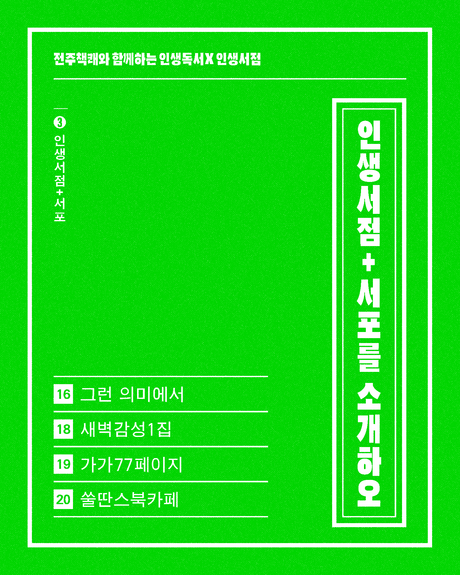 bb3f5c8572019.jpg