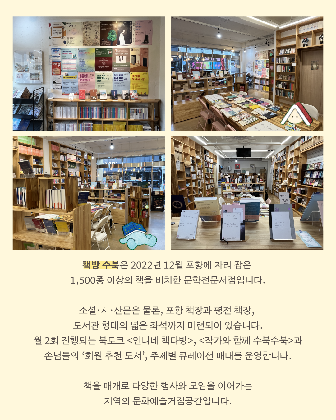 ec8c8815189f7.png