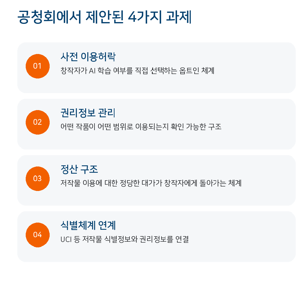 278449e6b20da.png