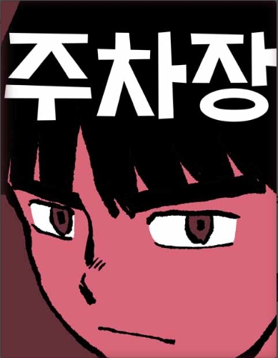 7e5ee5ff38671.png