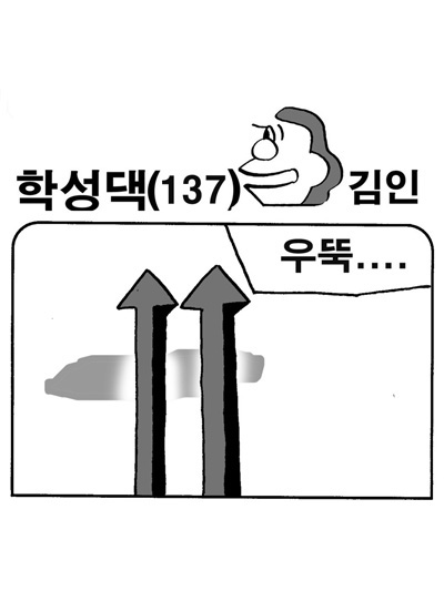 bb2560300d3ba.jpg