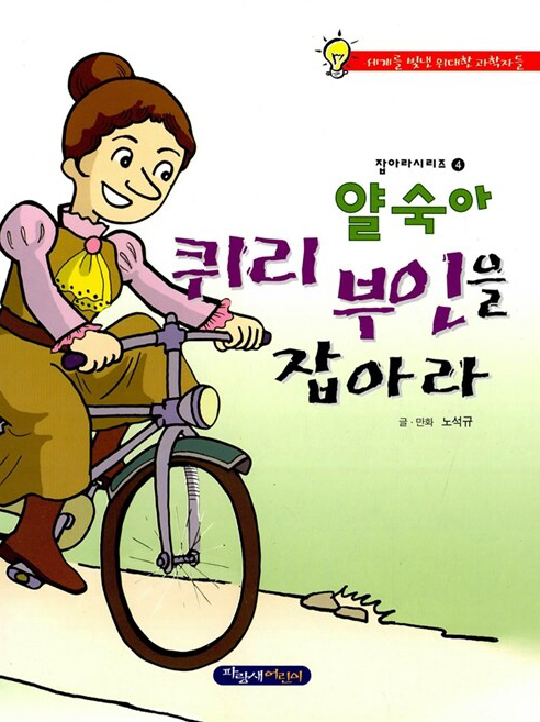 144. 노석규.jpg