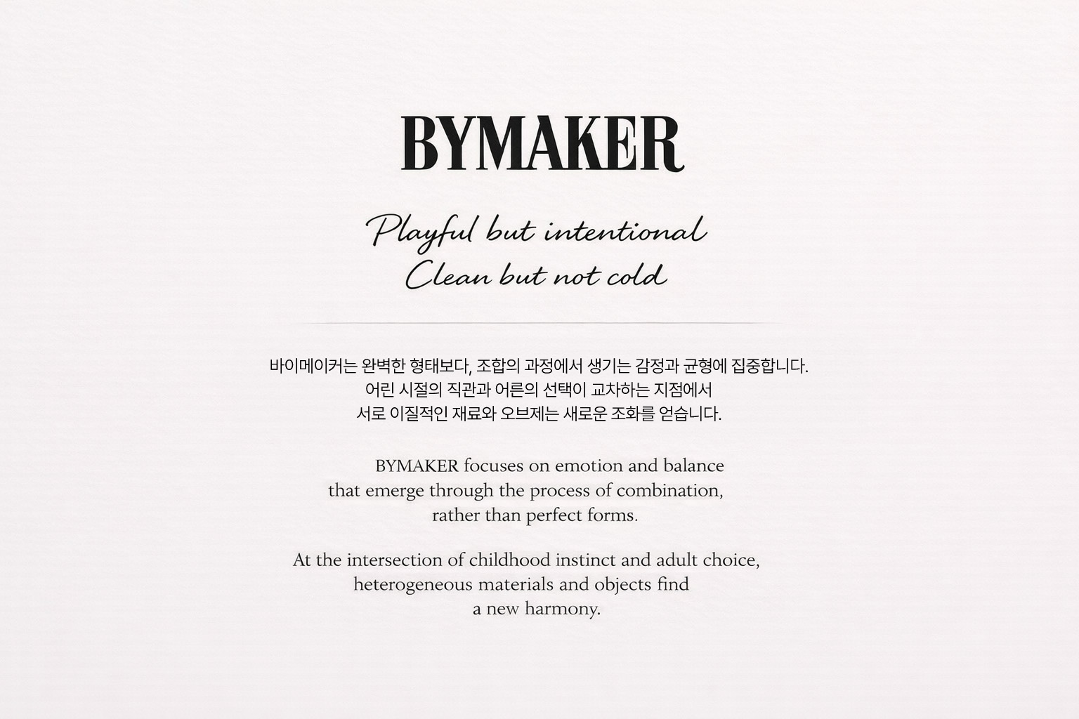 바이메이커 오블리크 펄 이어링 Oblique Pearl Earrings