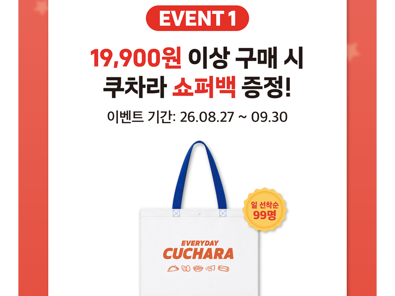 썸네일.png