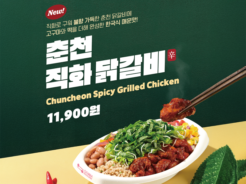 썸네일.png
