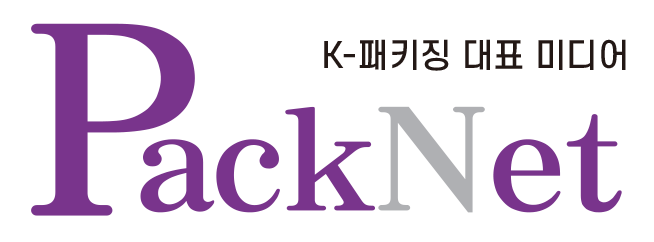 Packnet
