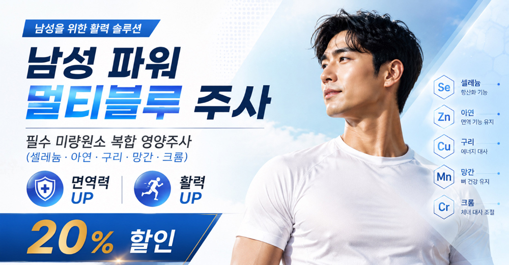 이벤트 내용 입력
