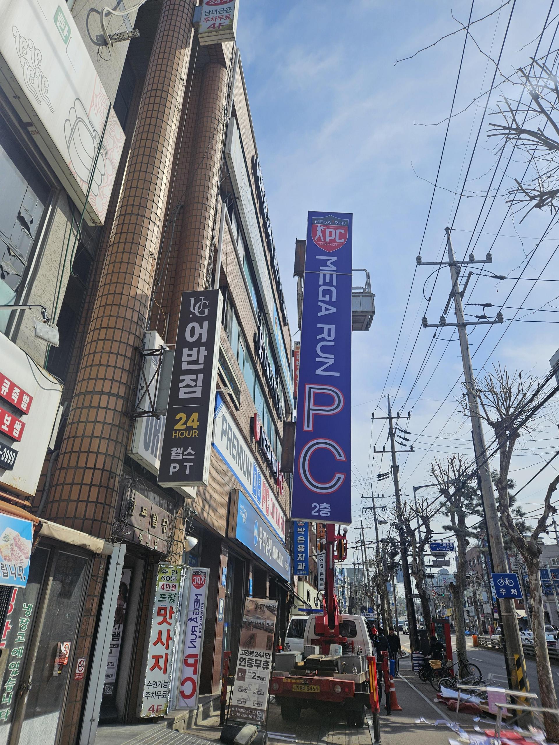 KakaoTalk_20260421_074825962_03.jpg
