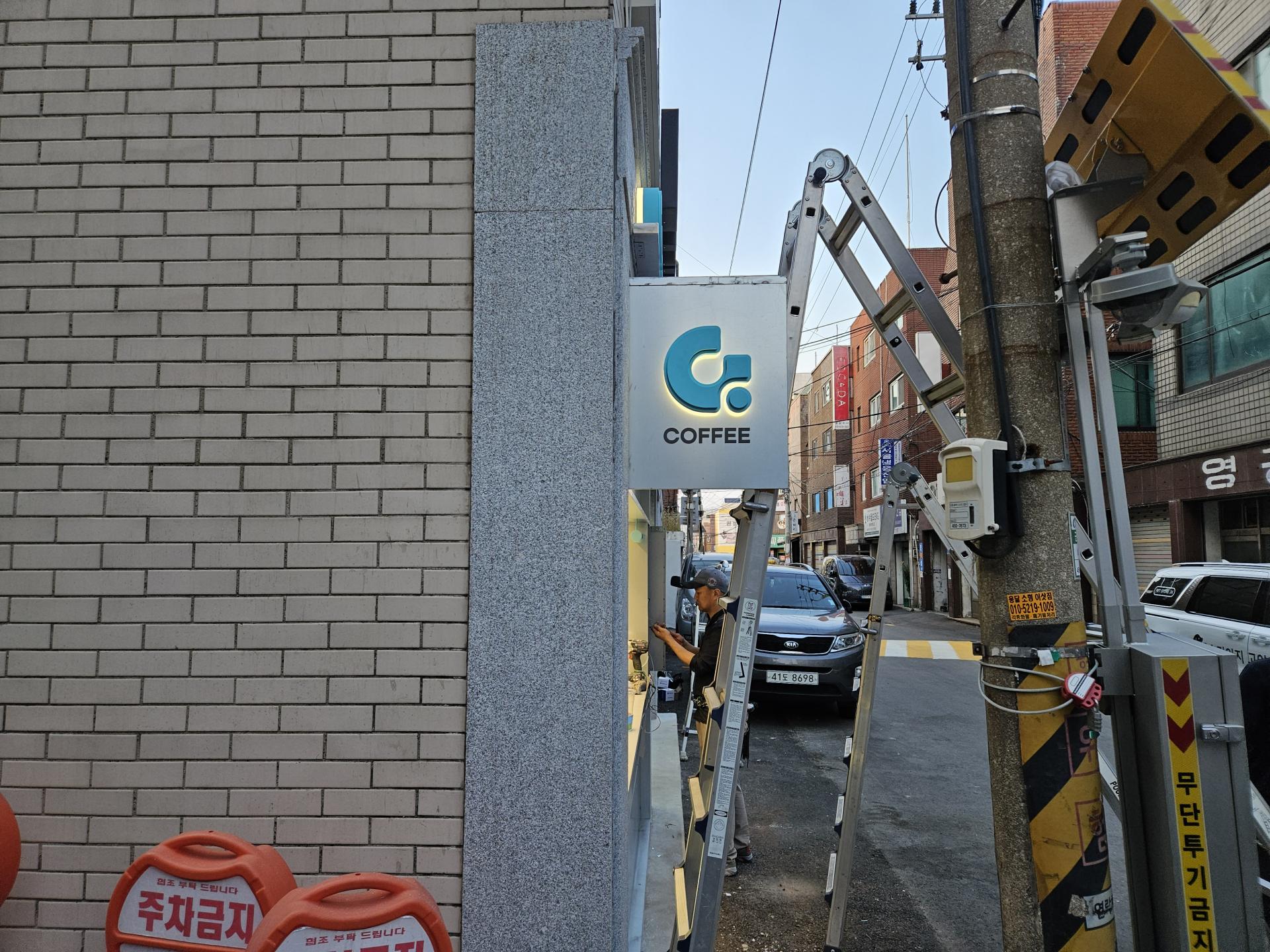 15c82f518d99d.jpg