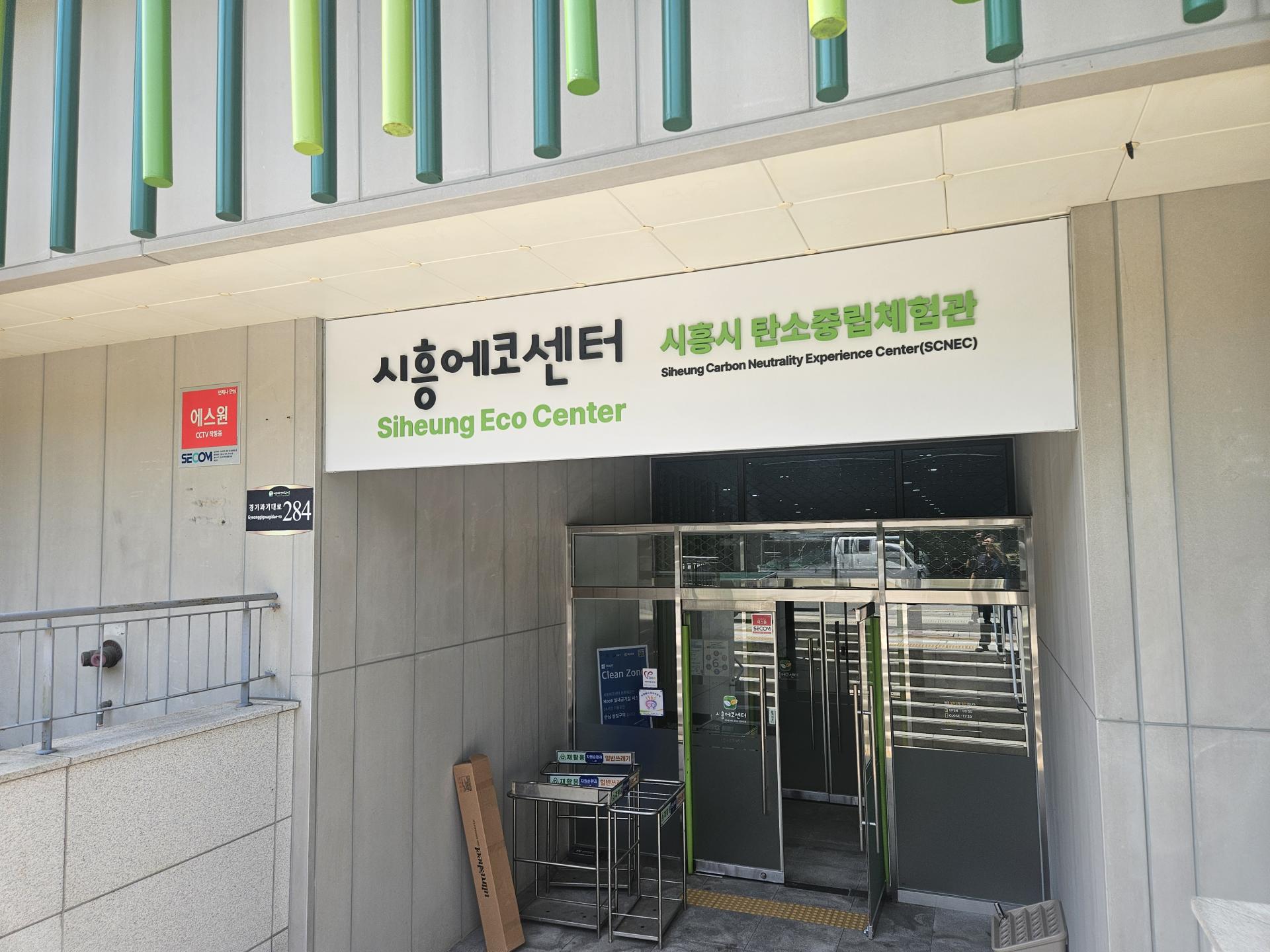 KakaoTalk_20260421_075941949.jpg