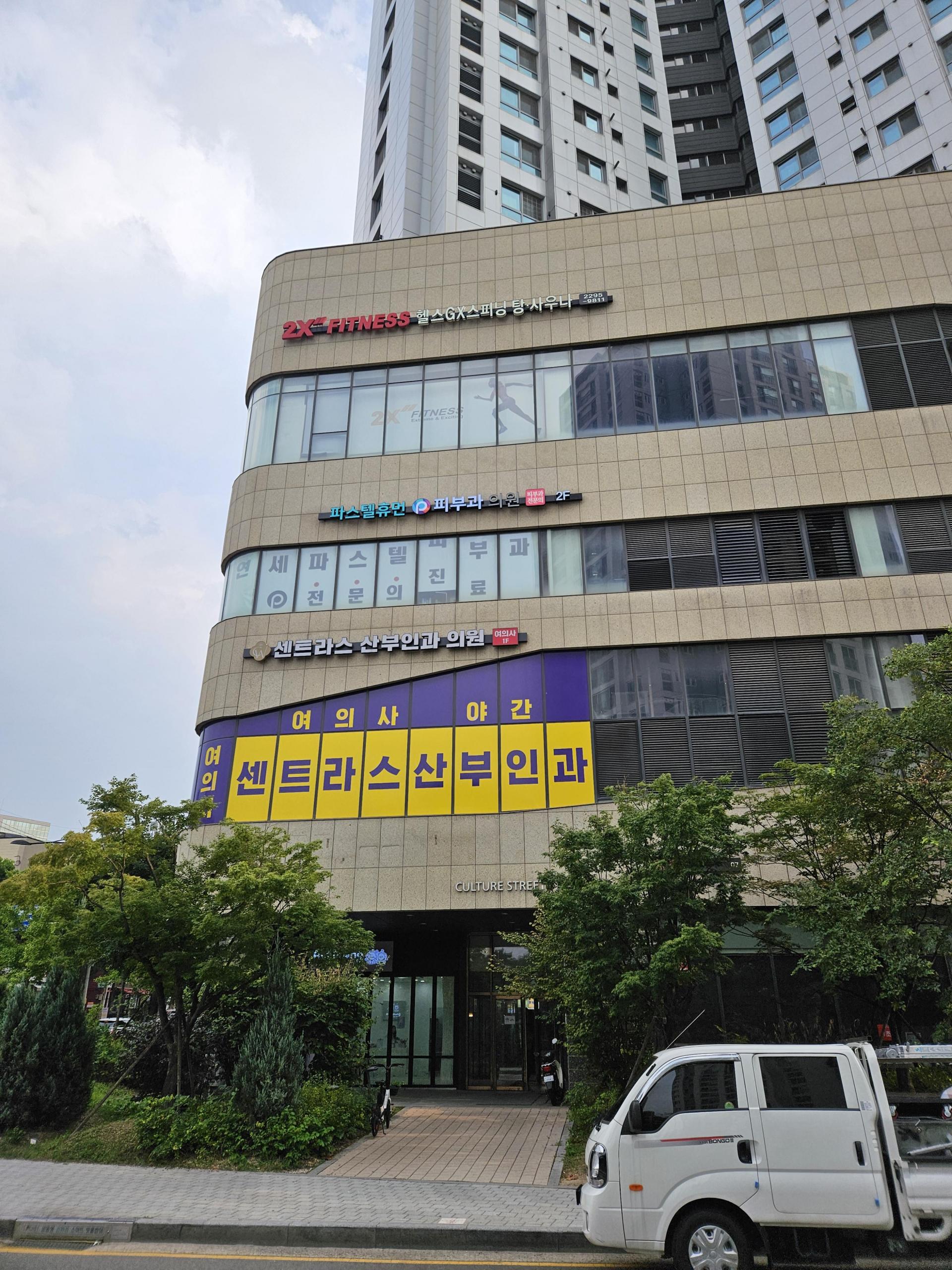 250775d37ca5d.jpg