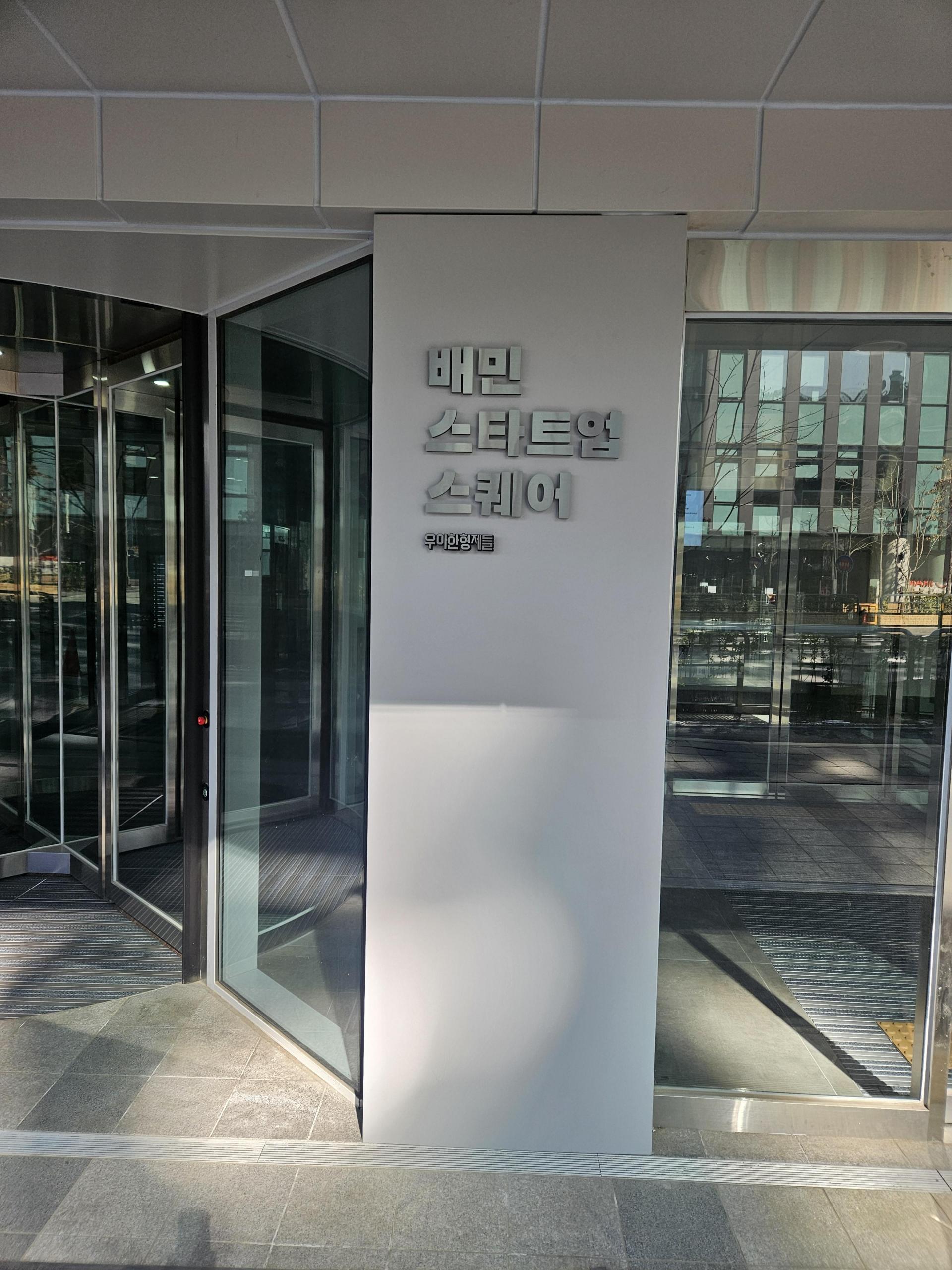 2761054c46fb8.jpg
