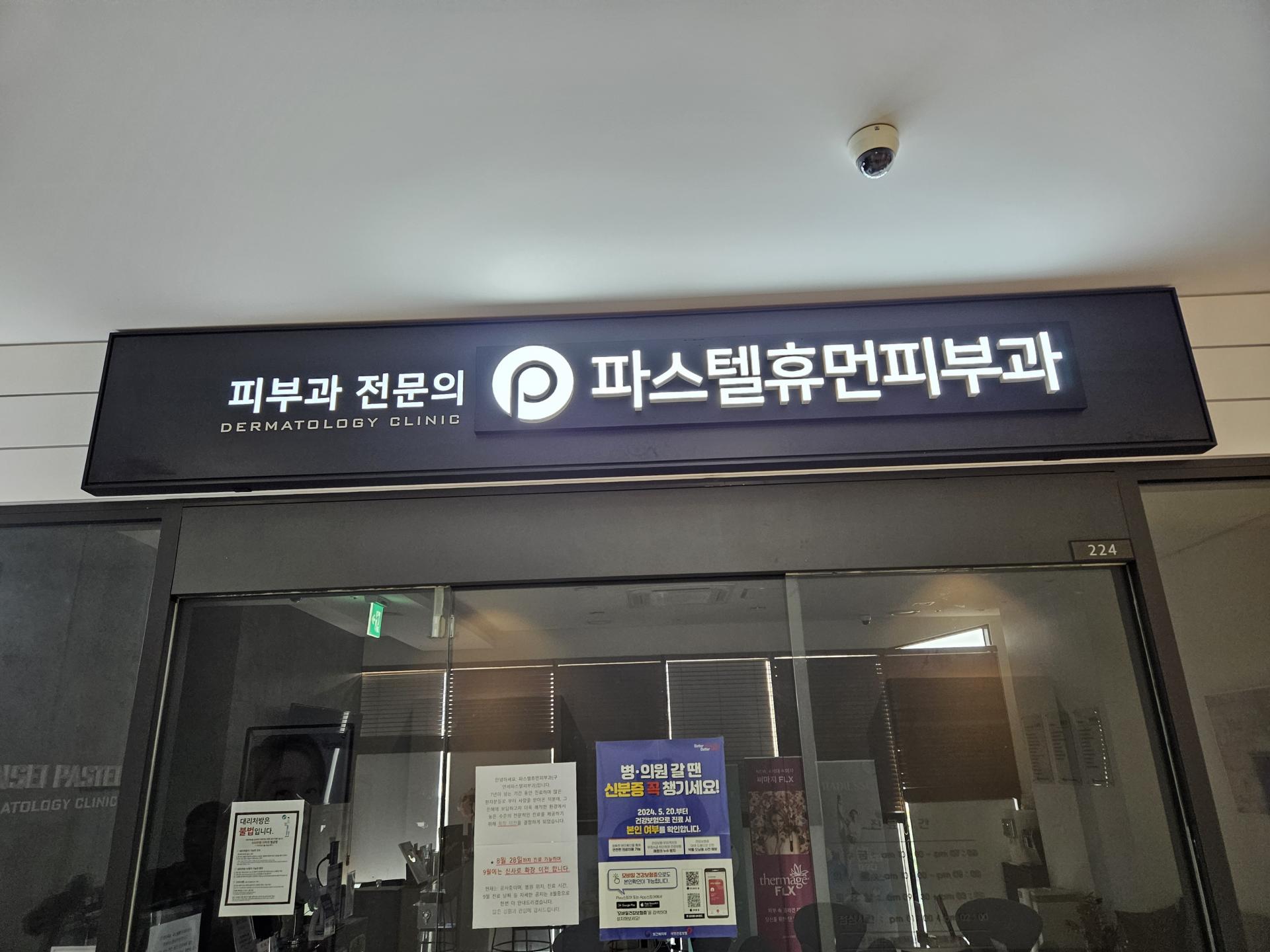 3f166db2db2e6.jpg