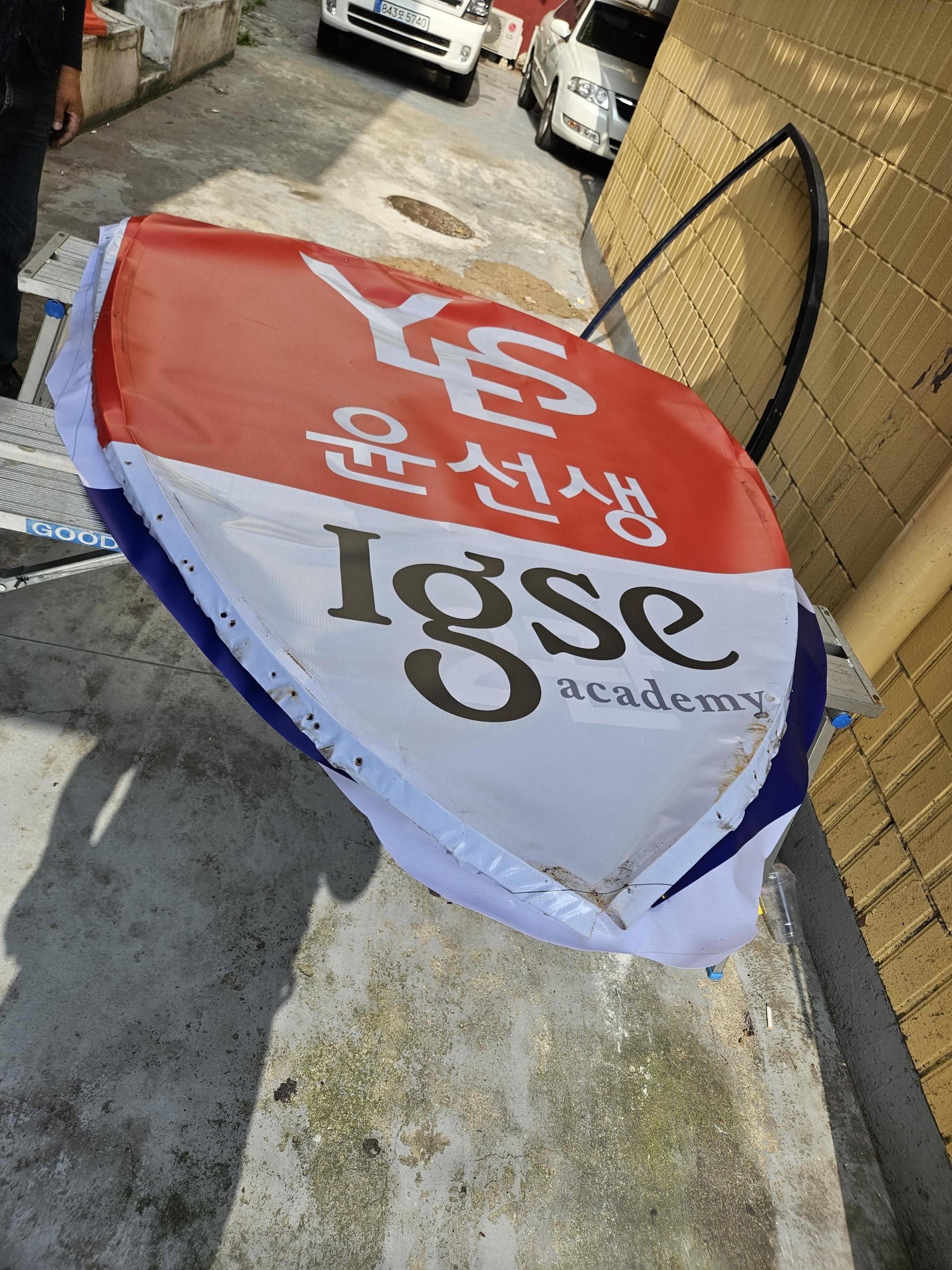 43830d0e39448.jpg