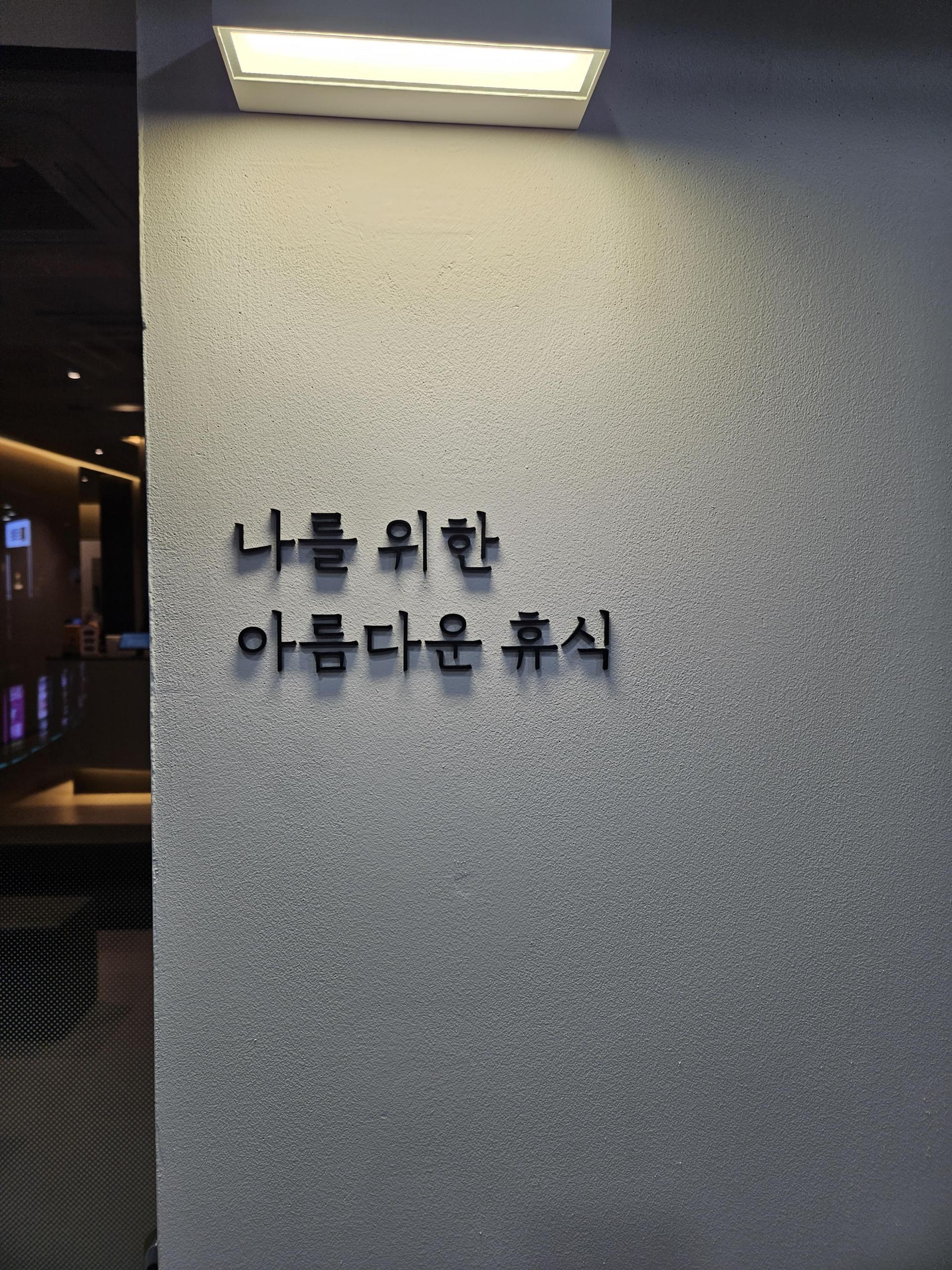 5330f2707133c.jpg