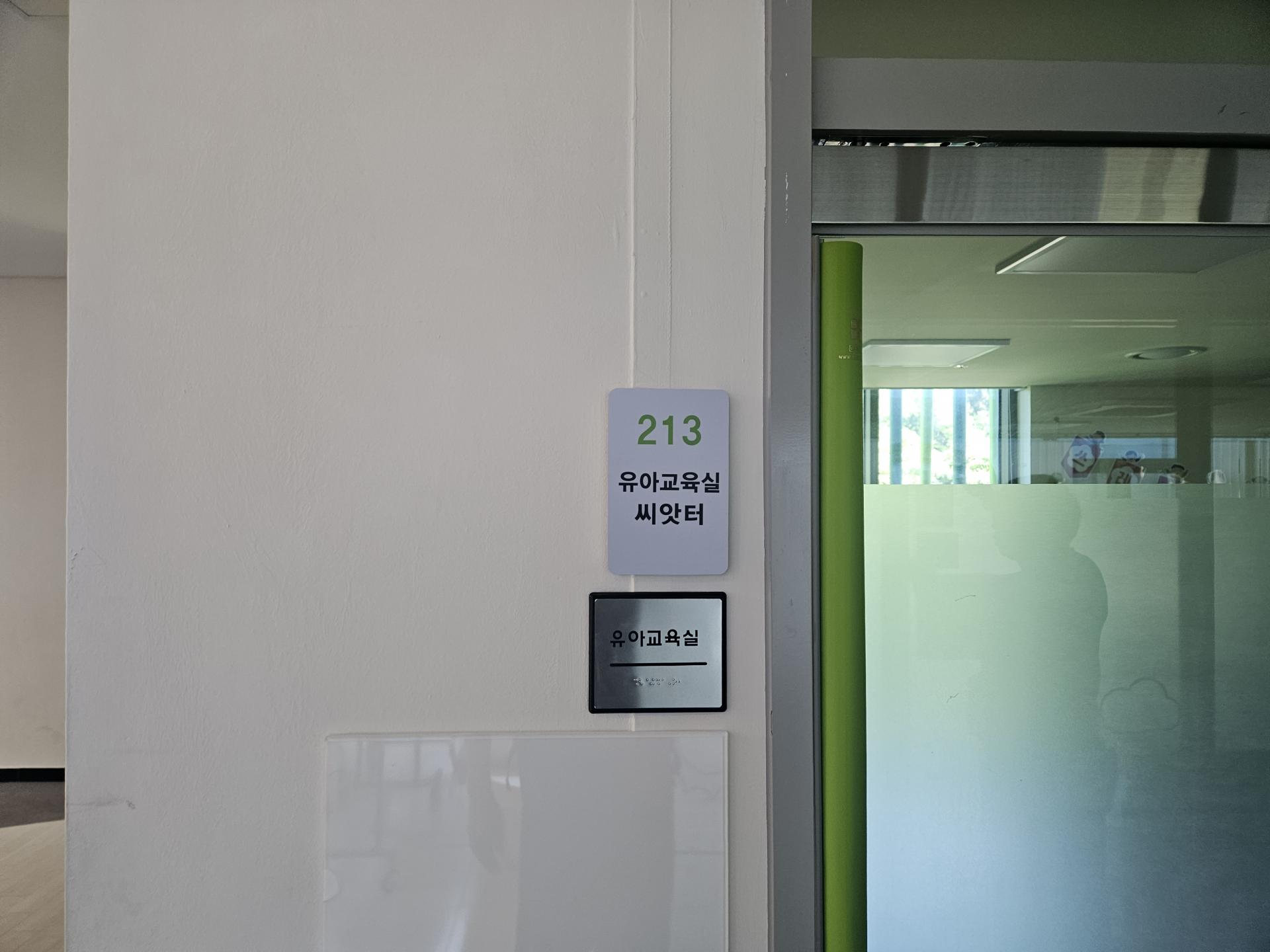 KakaoTalk_20260421_075941949_05.jpg