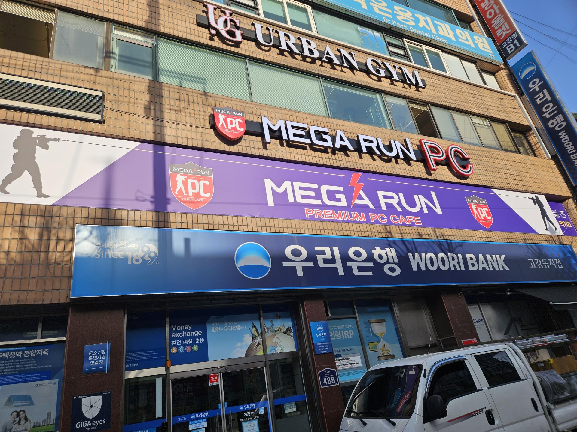KakaoTalk_20260421_074716890_01.jpg