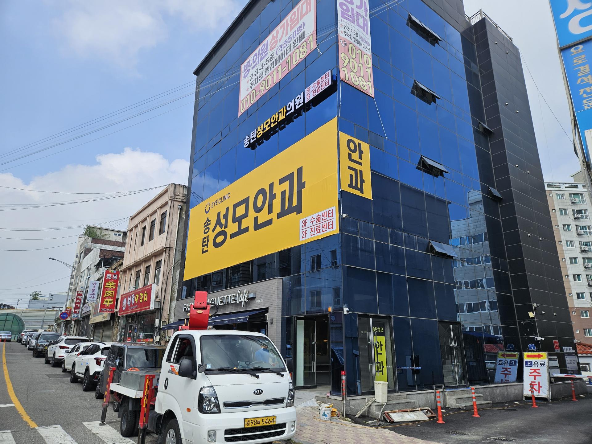 ae58364e76468.jpg