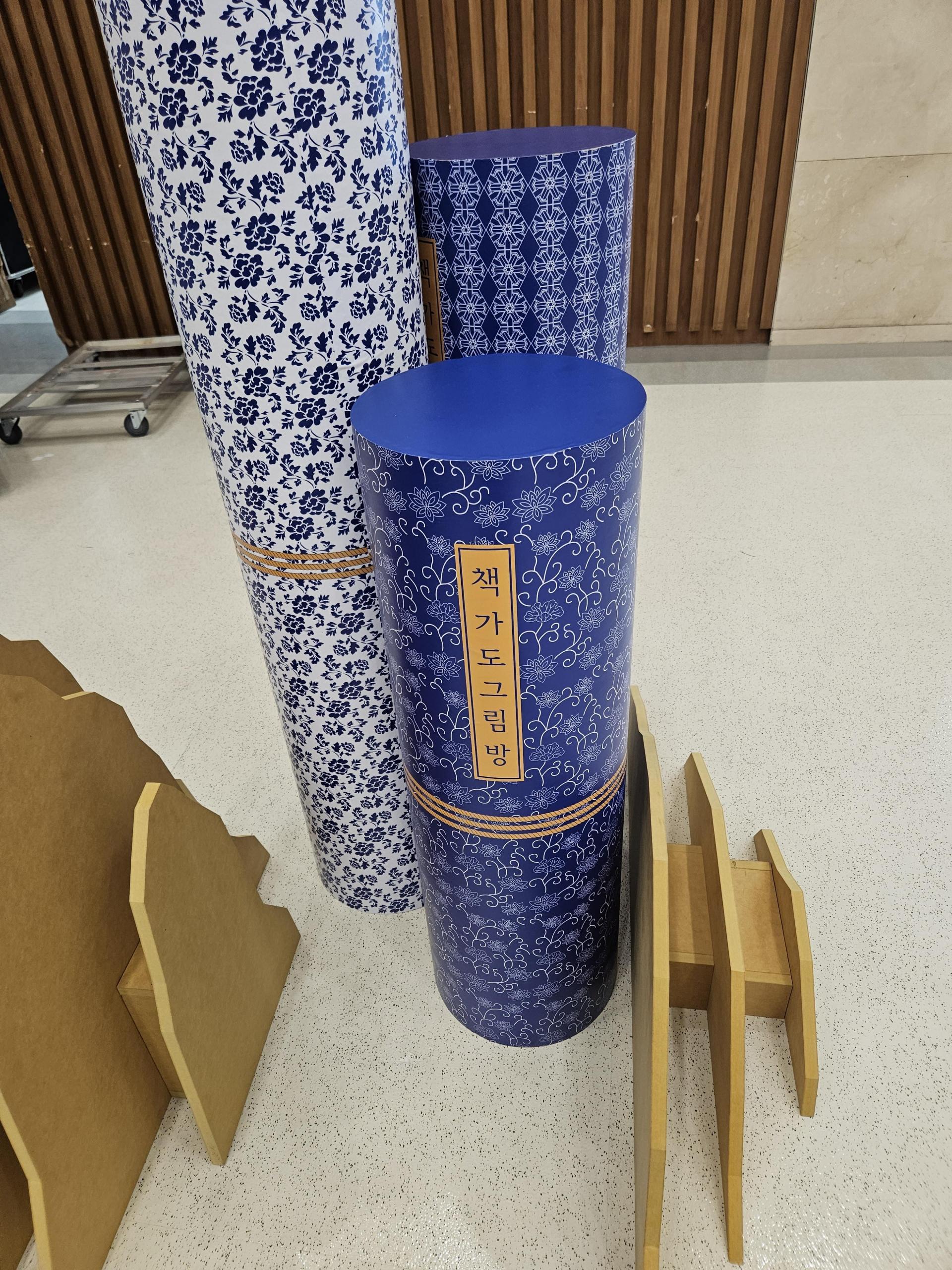 KakaoTalk_20260421_081819643_14.jpg