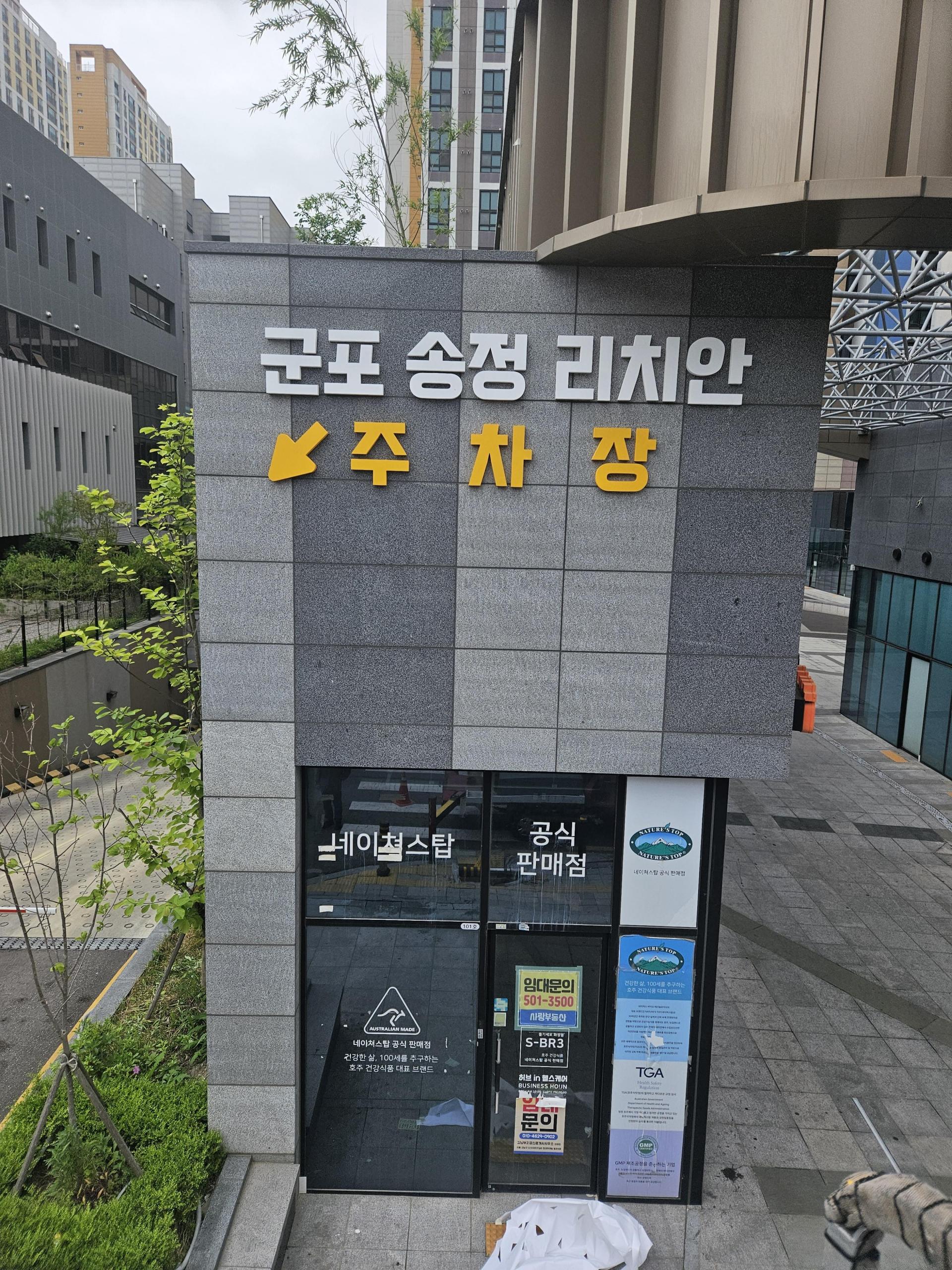 KakaoTalk_20260421_080216332_03.jpg