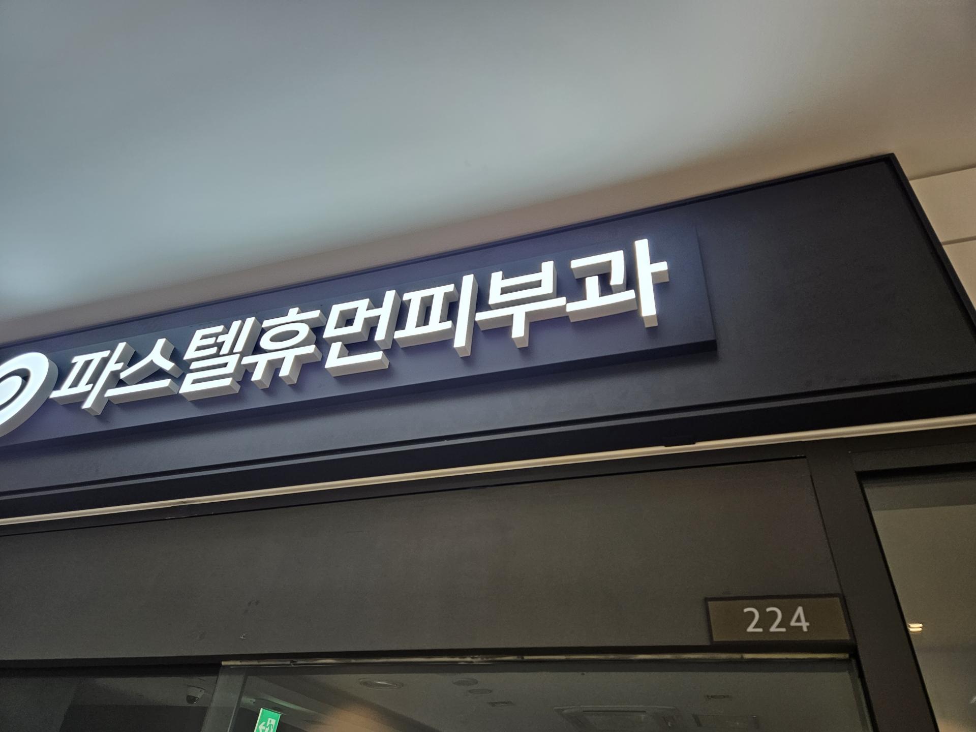 d24dfc78897d9.jpg