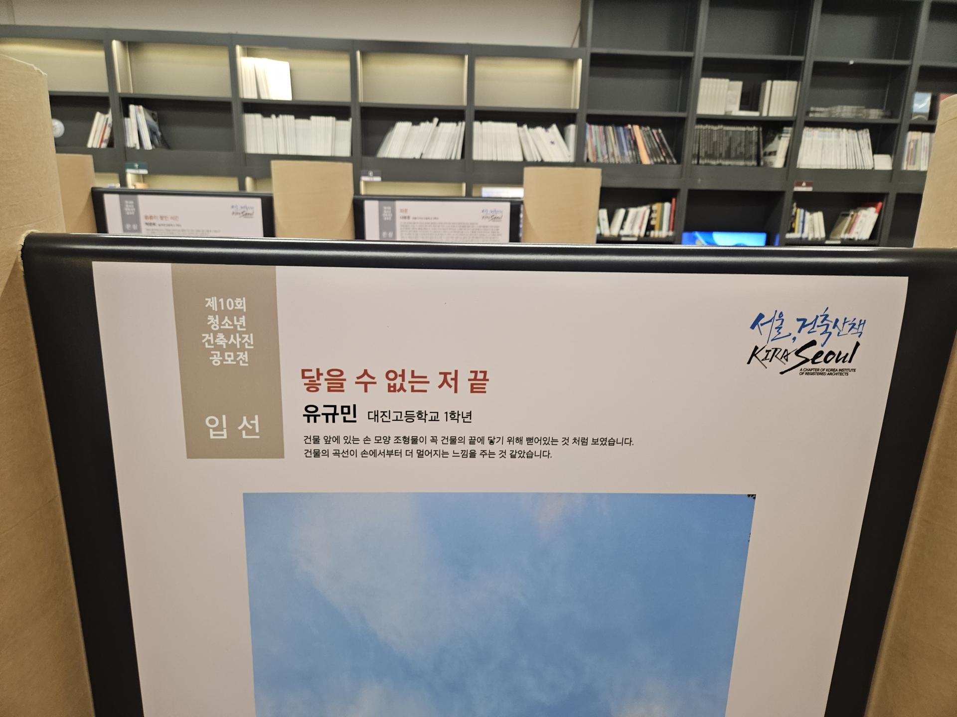 KakaoTalk_20260421_081208844_05.jpg
