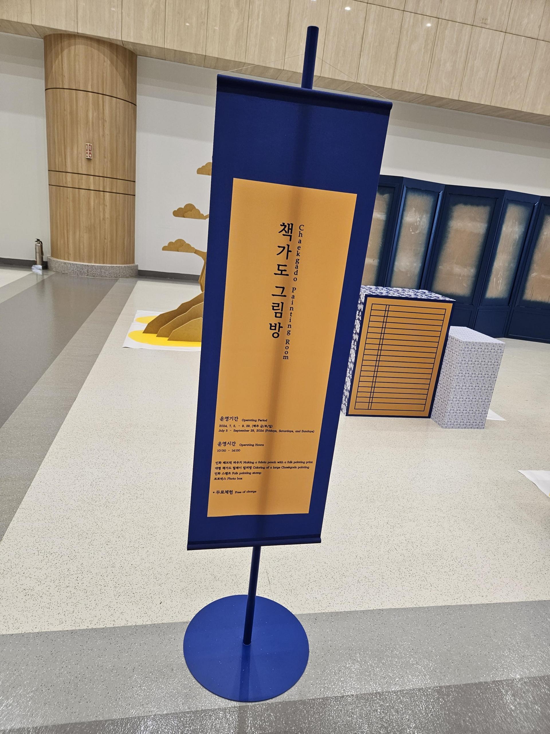 KakaoTalk_20260421_081819643_10.jpg