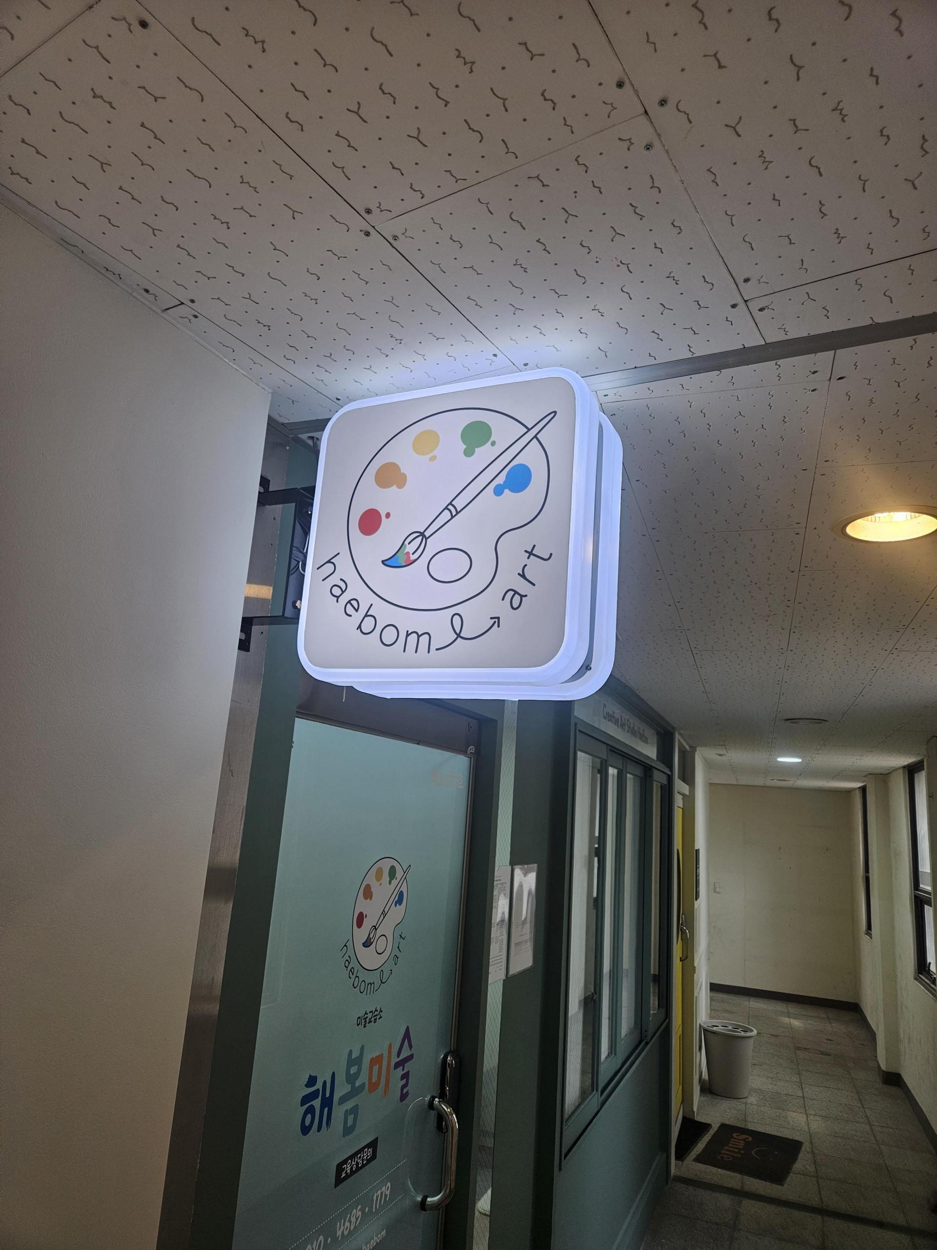 f2e25ad521271.jpg