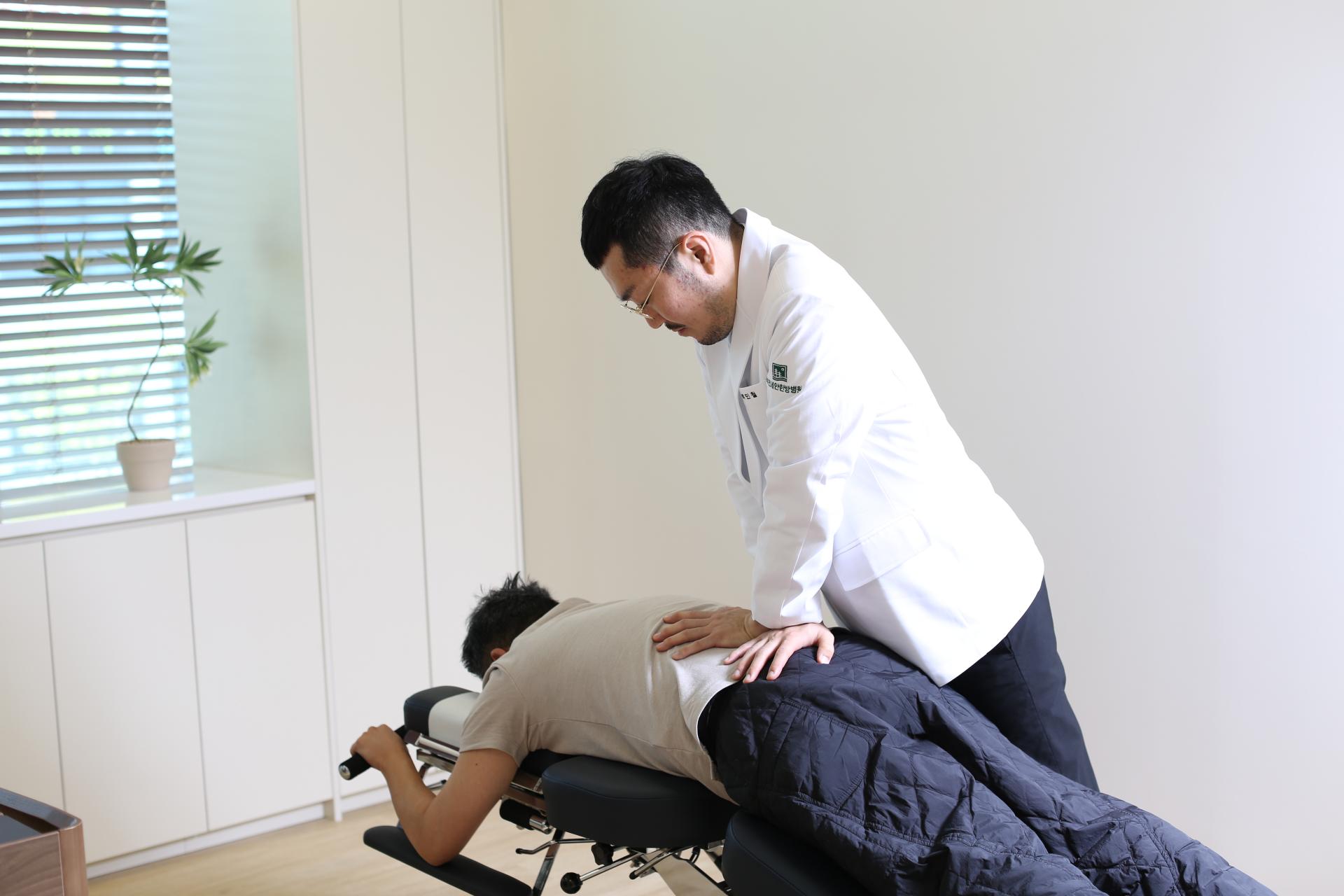 부천세안한방병원 추나치료 공간